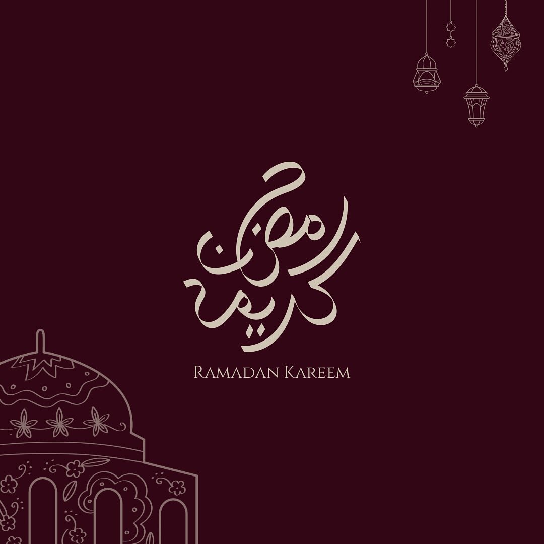 Ramzan Hijab Gift